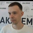 ���������� ������, ���� ������� ��������, 38 ���, ������������ ��� ������, ����� � ���������