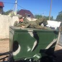  ,   , 25 ,   ,   , c 