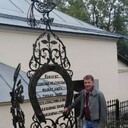 ���������� ������, ���� ������� �����, 48 ���, ������������ ��� ������, ����� � ���������