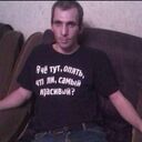  ,   Fuck of, 19 ,   ,   