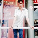  ,   , 37 ,   ,   , c 