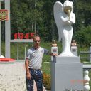 ���������� �����������, ���� ������� ������ 79, 46 ���, ������������ ��� ������