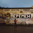 ���������� ������������, ���� ������� ���������, 31 ���, ������������ ��� ������, ����� � ���������