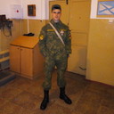 ���������� �����������, ���� ������� ��������, 29 ���, ������������ ��� ������, ����� � ���������, c�������� ���������