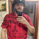 ���������� ������, ���� ������� ������, 27 ���, ������������ ��� ������, ����� � ���������