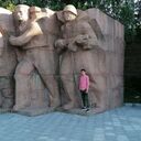 ���������� ������������, ���� ������� ����, 29 ���, ������������ ��� ����� � ���������, c�������� ���������, ���������