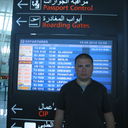 ���������� ������, ���� ������� ���������, 38 ���, ������������ ��� ������