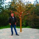 ���������� ������-��-����, ���� ������� ����, 37 ���, ������������ ��� ������, ����� � ���������