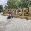 ���������� ������, ���� ������� ���������, 45 ���, ������������ ��� ������, ����� � ���������