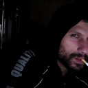 ���������� �������, ���� ������� Levan, 39 ���, ������������ ��� ������, ����� � ���������, c�������� ���������