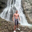 ���������� ������, ���� ������� ����, 29 ���, ������������ ��� ������, ����� � ���������