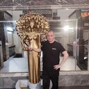 ���������� ������� ����, ���� ������� ������, 47 ���, ������������ ��� ������, ����� � ���������