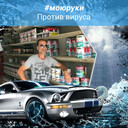 ���������� �������, ���� ������� ����, 45 ���, ������������ ��� ������, ����� � ���������, c�������� ���������