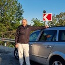 ���������� ���������, ���� ������� ������, 45 ���, ������������ ��� ������, ����� � ���������, c�������� ���������, ���������