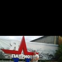 ���������� ������-��-����, ���� ������� �����, 39 ���, ������������ ��� ����� � ���������, c�������� ���������