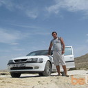 ���������� �����, ���� ������� �����, 44 ����, ������������ 