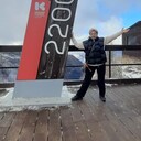 ���������� �������� ���, ���� ������� ����, 54 ����, ������������ ��� ����� � ���������, c�������� ���������