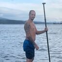 ���������� �����������, ���� ������� �������, 29 ���, ������������ ��� ������, ����� � ���������