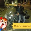 ���������� ������, ���� ������� ������, 38 ���, ������������ ��� ������, ����� � ���������, c�������� ���������