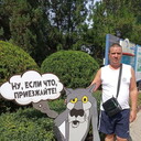 ���������� ���������, ���� ������� Wowa, 40 ���, ������������ ��� ������, ����� � ���������