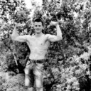 ���������� �����, ���� ������� ����, 27 ���, ������������ ��� ����� � ���������, c�������� ���������