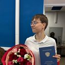 ���������� �������, ���� ����� ����, 20 ���, ������������ ��� ���������