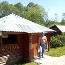  ,   , 43 ,     , c 