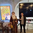  ,   , 26 ,   ,   , c 