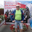 ���������� �����, ���� ������� ������, 45 ���, ������������ ��� ������