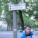 ���������� �������, ���� ������� ����, 33 ����, ������������ ��� ������