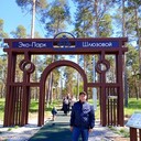  ,   , 56 ,     , c 