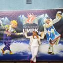 ���������� ����������, ���� ������� ����, 54 ����, ������������ ��� ����� � ���������, c�������� ���������, ���������