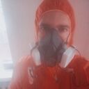 ���������� �����, ���� ������� ����, 29 ���, ������������ ��� ������, ����� � ���������