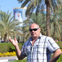 ���������� ���������, ���� ������� ����, 54 ����, ������������ ��� ������