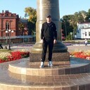 ���������� �������, ���� ������� ����, 34 ����, ������������ ��� ����� � ���������