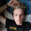 ���������� ����������, ���� ����� ������, 23 ����, ������������ ��� ������, ����� � ���������