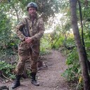 ���������� ���, ���� ������� ����, 49 ���, ������������ ��� ����� � ���������, c�������� ���������