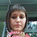 ���������� ��������, ���� ������� �����, 31 ���, ������������ ��� ����� � ���������, c�������� ���������