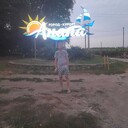 ���������� �������, ���� ������� Oleg, 34 ����, ������������ ��� ������, ����� � ���������, c�������� ���������