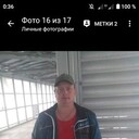 ���������� ��������, ���� ������� �������, 44 ����, ������������ ��� ������, ����� � ���������, c�������� ���������