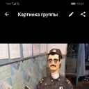 ���������� �����������, ���� ����� ��������, 21 ���, ������������ ��� ������, ����� � ���������