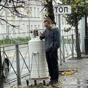 ���������� ������, ���� ������� ������, 30 ���, ������������ ��� ������, ����� � ���������, c�������� ���������, ���������