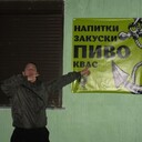 ���������� ������, ���� ����� �����, 18 ���, ������������ ��� ������, ����� � ���������