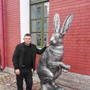 ���������� ������-�������, ���� ������� ������, 28 ���, ������������ ��� ������, ����� � ���������