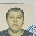 ���������� ���, ���� ������� ������, 42 ����, ������������ ��� ������, ����� � ���������