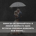 ���������� ������, ���� ������� Juliya, 49 ���, ������������ ��� ������, ����� � ���������, c�������� ���������