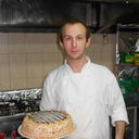 ���������� ���������, ���� ������� ����, 44 ����, ������������ ��� ����� � ���������, c�������� ���������