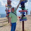 ���������� ������-���, ���� ������� �������, 60 ���, ������������ ��� ������, ����� � ���������