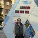 ���������� ���������, ���� ������� ����, 52 ����, ������������ ��� ������