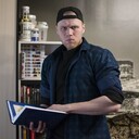 ���������� ���, ���� ������� ������, 32 ����, ������������ ��� ���������